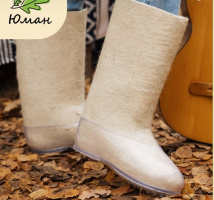 Валенки белые Валенки белые